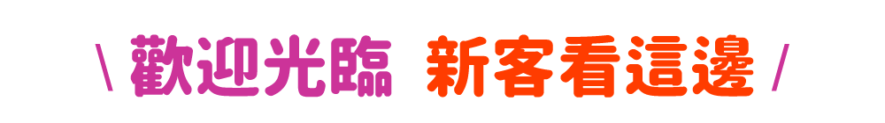 超聲波清洗機 這裡$1000有找